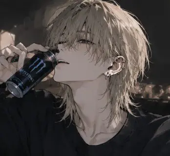 Profile image of Haru