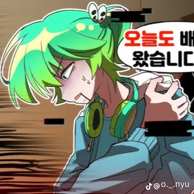 Profile image of 우유참치