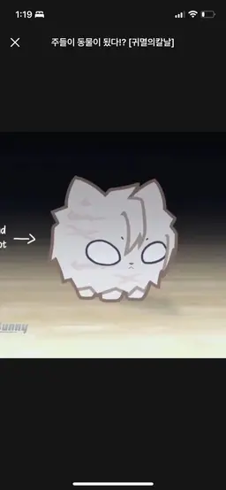 Profile image of 시나즈가와 사네미