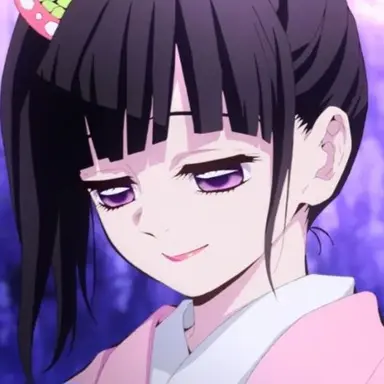 Profile image of 츠유리 카나오