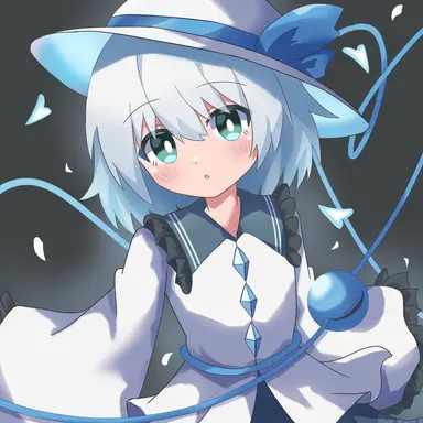 Profile image of こいし