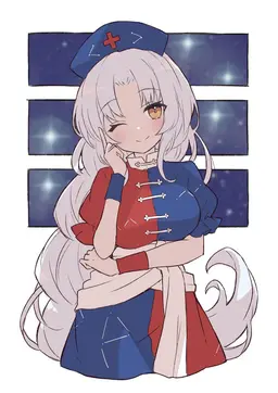Profile image of 他の先生方