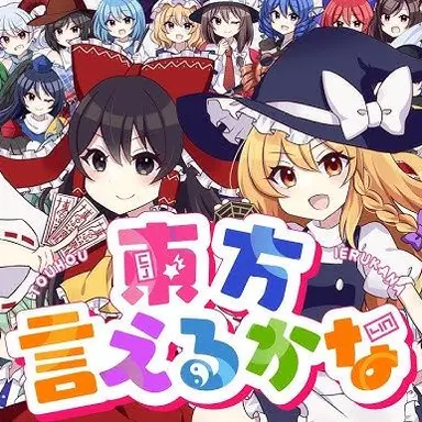 Profile image of 他の先生方