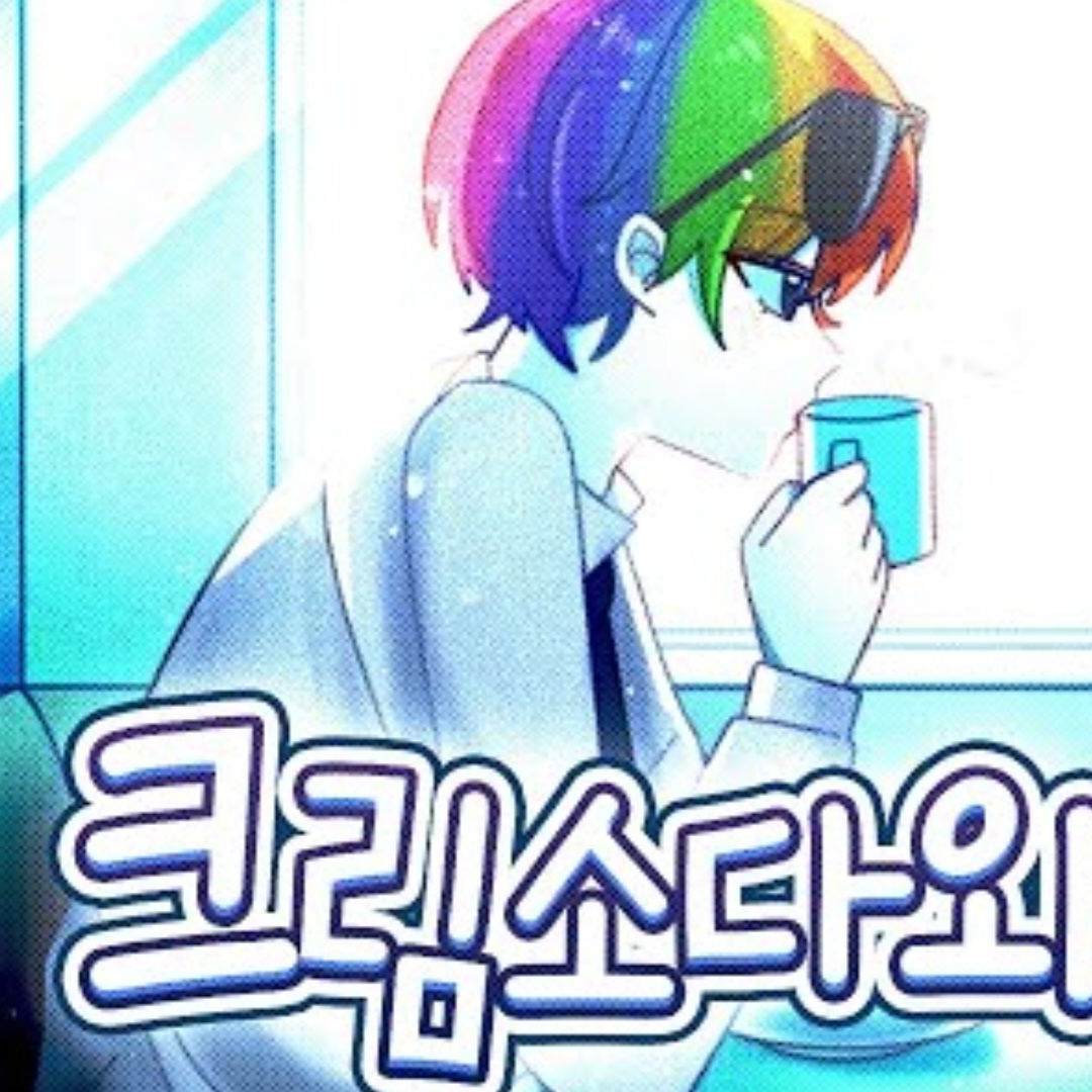 우결 유튜버 모임?! 대표 이미지
