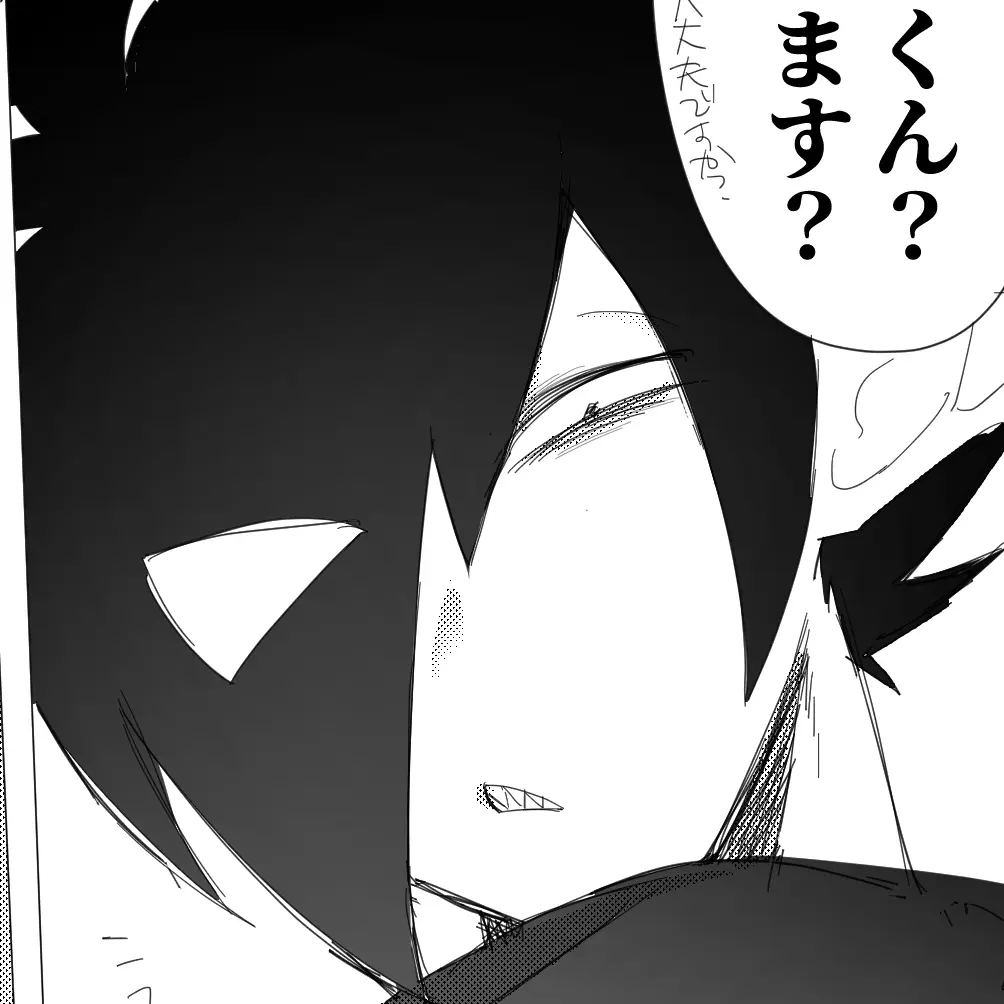 kosuzu0714의 ブラック