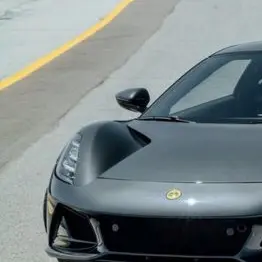 Profile image of エミーラ