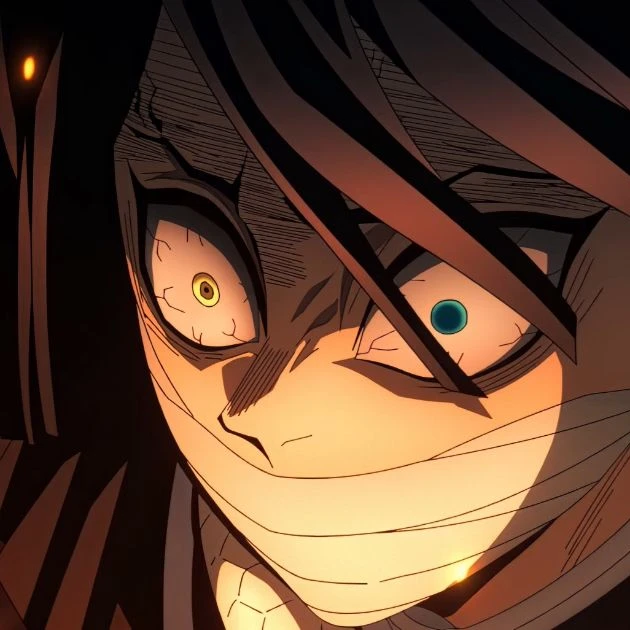 이구로 오바나이