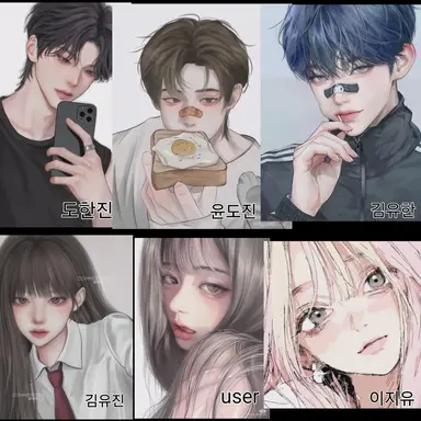 Profile image of 6명 무리