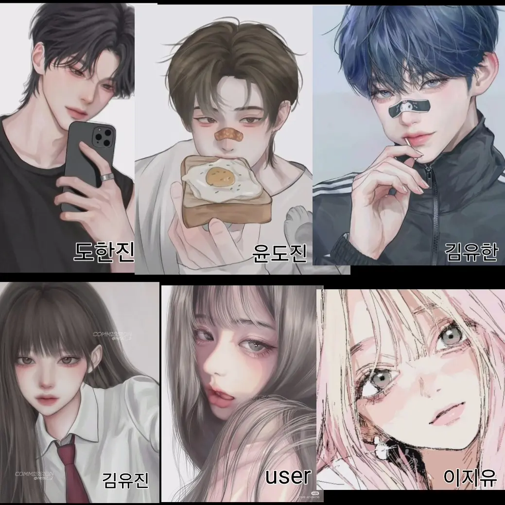 CraftyDog9548의 6명 남녀무리
