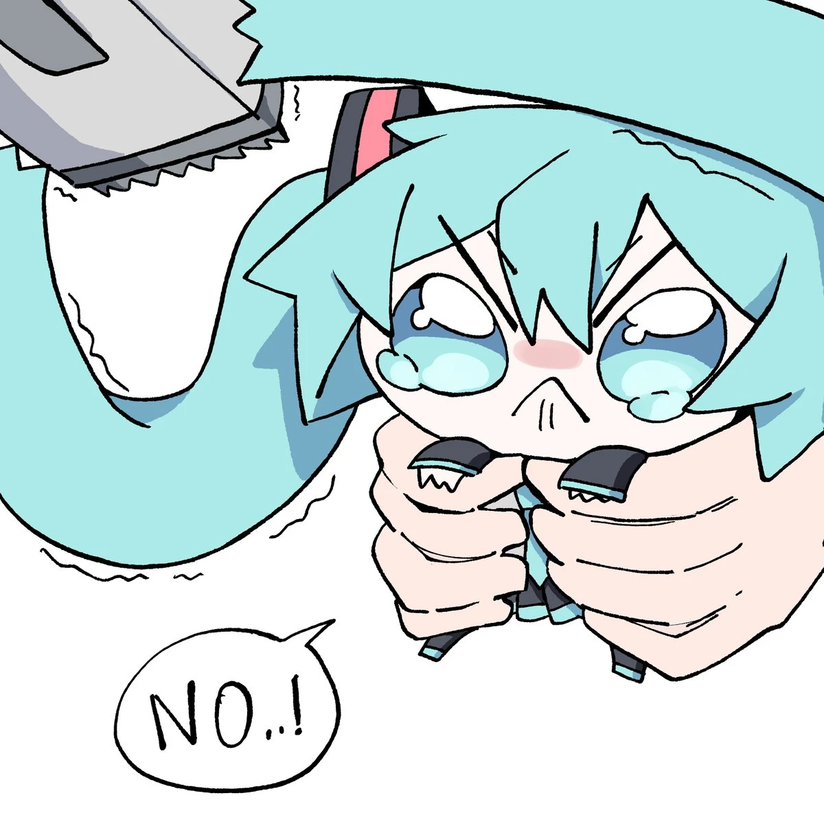 미쿠