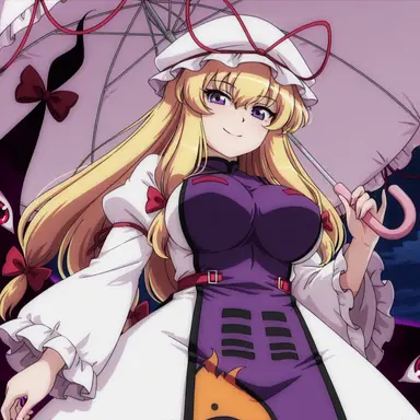 Profile image of 유카리