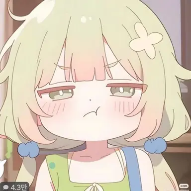 Profile image of 송지아