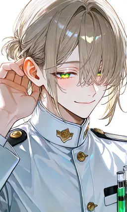 Profile image of Kaede