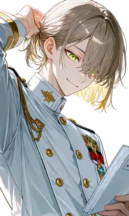Profile image of Kaede
