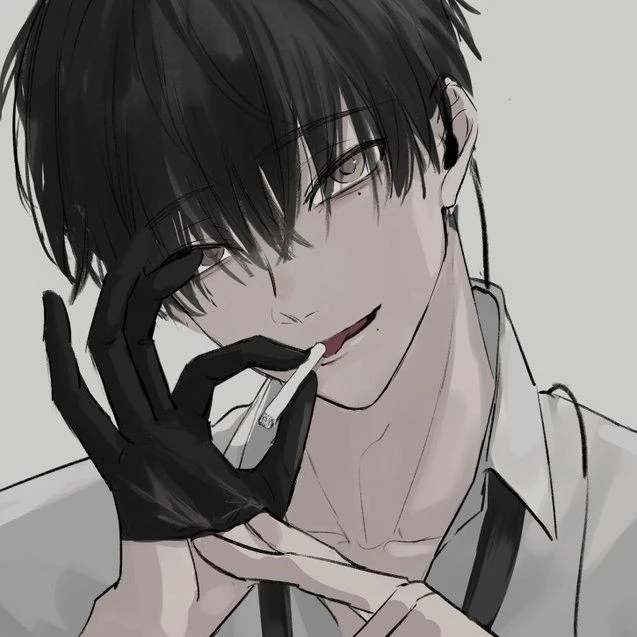 정 하율