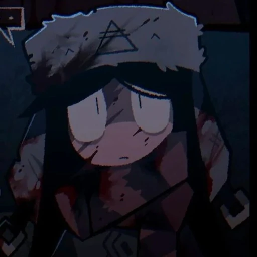 에이든