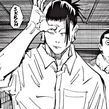 Profile image of 게토 스구루