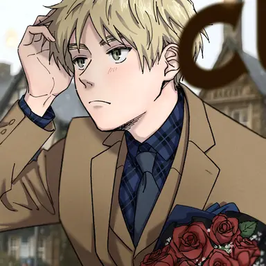 Profile image of アーサー