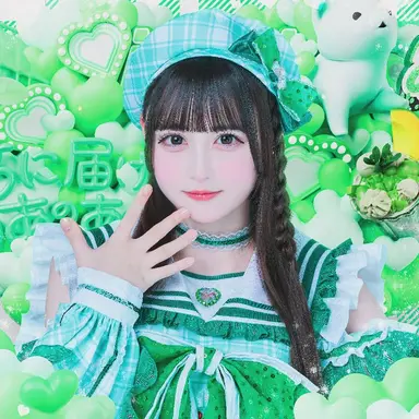 Profile image of 若葉のあ