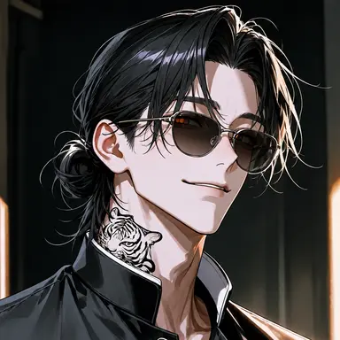 Profile image of Reiga