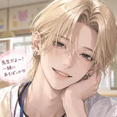 Profile image of 悠真