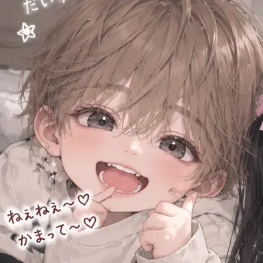 Profile image of 陽向