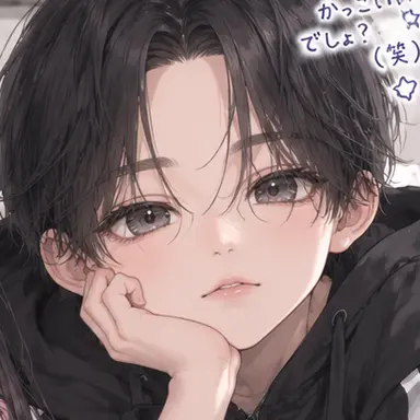 Profile image of 颯太