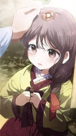 Profile image of イ・ソル