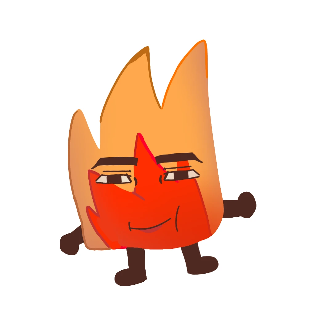 새단