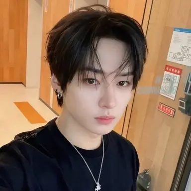 Profile image of Lee Minho