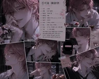 Profile image of 진서율