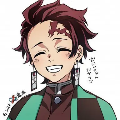 Profile image of Tanjiro