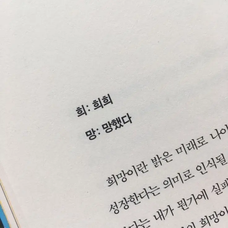 TameOven6186의 나루미 겐