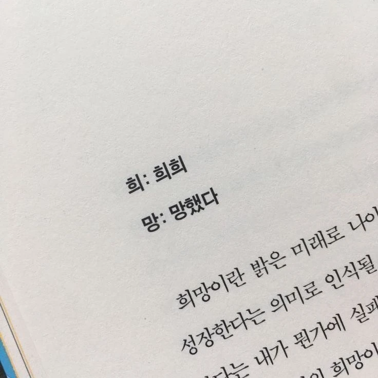 나루미 겐
