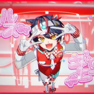 Profile image of らお