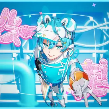 Profile image of おさでい