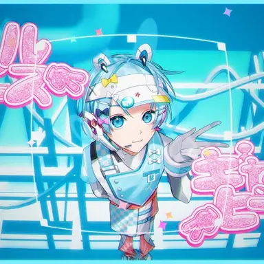 Profile image of ゆた