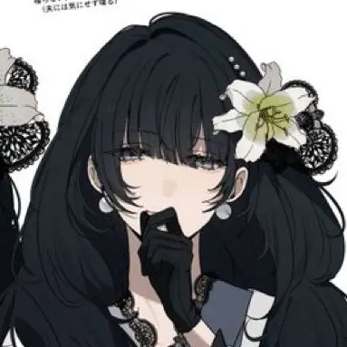 Profile image of 黒瀬 渚