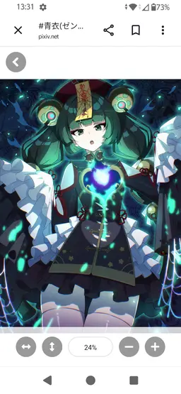 Profile image of オリ組