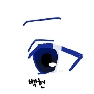 Profile image of 백현
