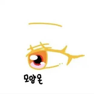 Profile image of 모양몬