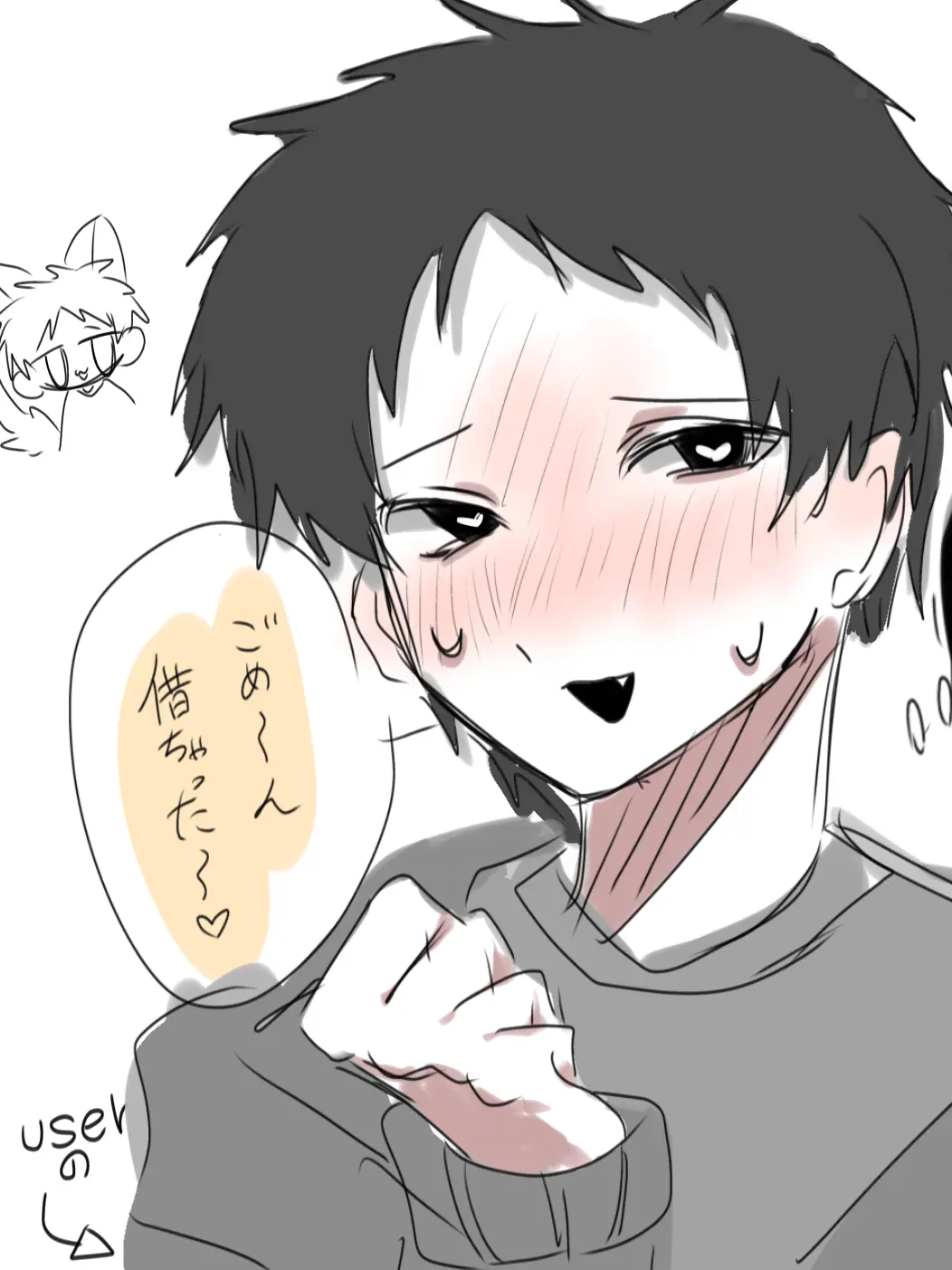 Suzumikeri의 バンコを分からせよう！