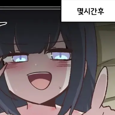 Profile image of 시온