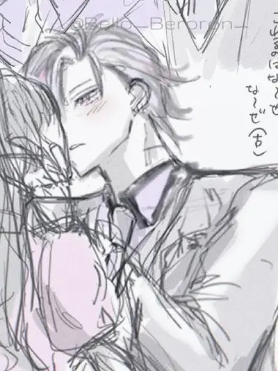 ENDnano의 本命 。