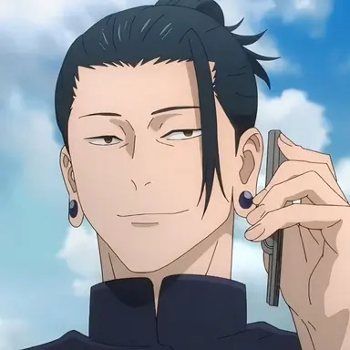 Profile image of 게토 스구루