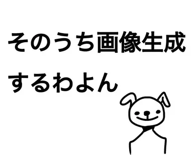 Profile image of 抹茶トイレ