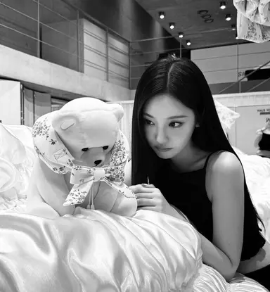 Profile image of Ningning