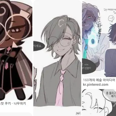 Profile image of 에스프레소맛 쿠키