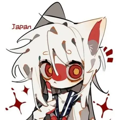 Profile image of 일본