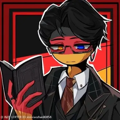 Profile image of 독일